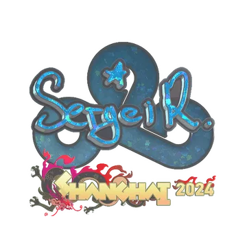 Sticker | Ax1Le (Glitter) | Shanghai 2024