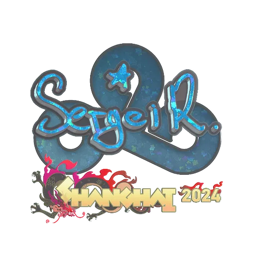 Sticker | Ax1Le (Glitter) | Shanghai 2024