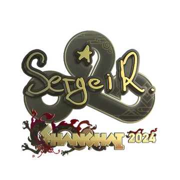 Sticker | Ax1Le (Gold) | Shanghai 2024