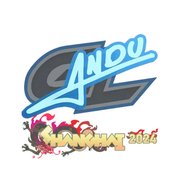 Sticker | aNdu | Shanghai 2024