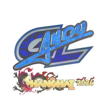 Sticker | aNdu (Holo) | Shanghai 2024