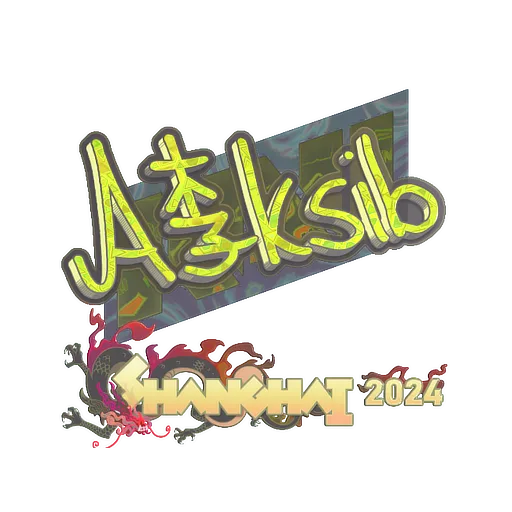 Наклейка | Aleksib (голографическая) | Шанхай-2024