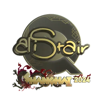 Sticker | aliStair (Gold) | Shanghai 2024