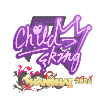 Наклейка | ChildKing | Шанхай-2024