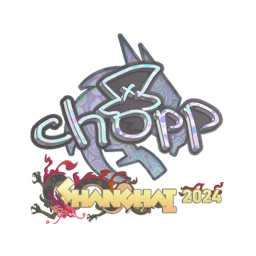 Sticker | chopper (Holo) | Shanghai 2024
