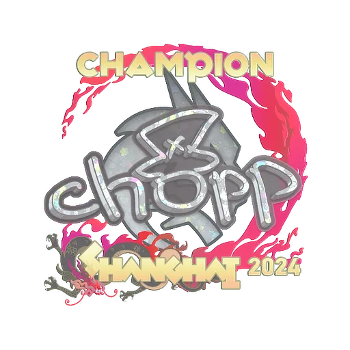 Sticker | chopper (Glitter, Champion) | Shanghai 2024
