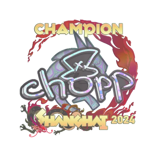 Sticker | chopper (Holo, Champion) | Shanghai 2024