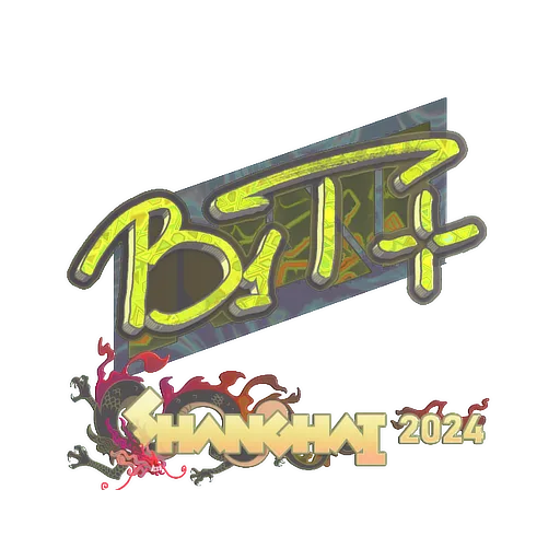 Наклейка | b1t (голографическая) | Шанхай-2024