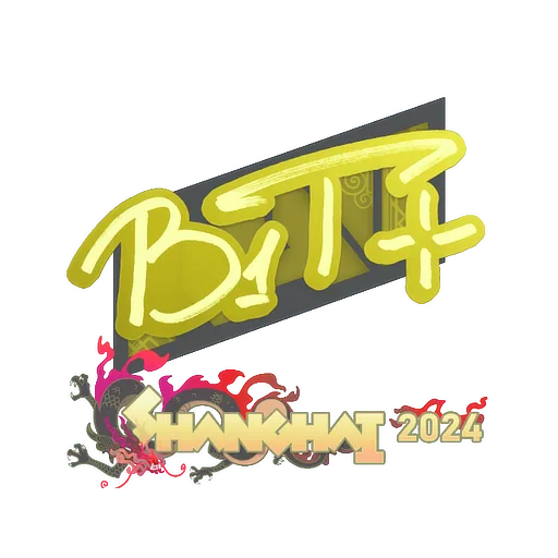 Наклейка | b1t | Шанхай-2024