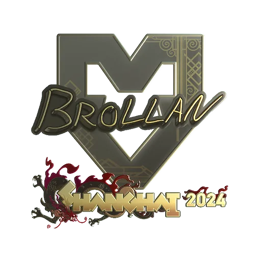 Наклейка | Brollan (золотая) | Шанхай-2024