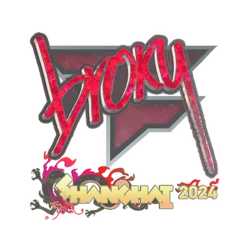 Sticker | broky (Glitter) | Shanghai 2024