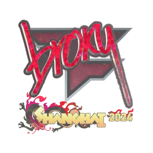 Sticker | broky (Glitter) | Shanghai 2024