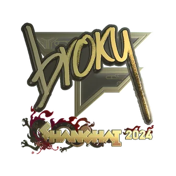 Sticker | broky (Gold) | Shanghai 2024