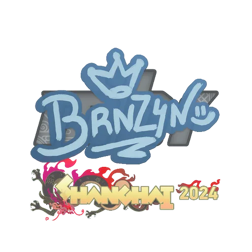 Наклейка | brnz4n | Шанхай-2024