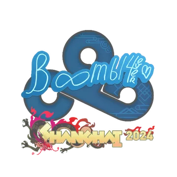 Sticker | Boombl4 | Shanghai 2024