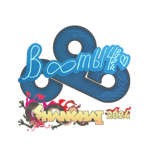 Наклейка | Boombl4 | Шанхай-2024