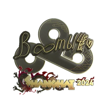 Sticker | Boombl4 (Gold) | Shanghai 2024