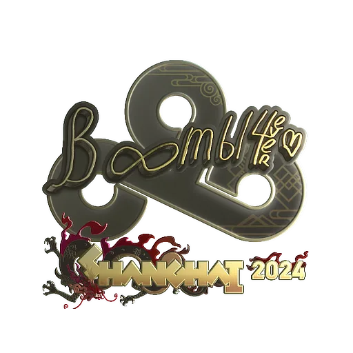 Sticker | Boombl4 (Gold) | Shanghai 2024