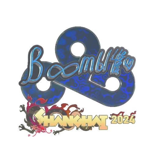 Sticker | Boombl4 (Holo) | Shanghai 2024