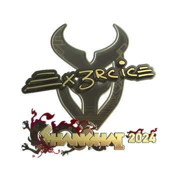 Sticker | Ex3rcice (Gold) | Shanghai 2024
