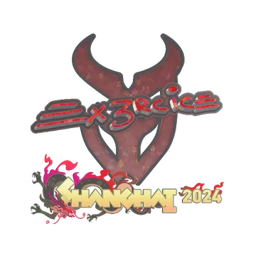 Sticker | Ex3rcice (Glitter) | Shanghai 2024