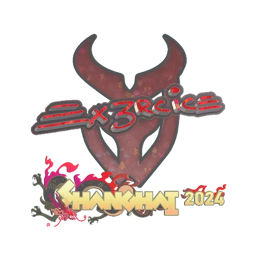 Sticker | Ex3rcice (Glitter) | Shanghai 2024