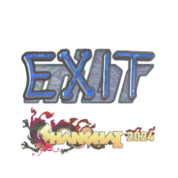 Наклейка | exit (голографическая) | Шанхай-2024