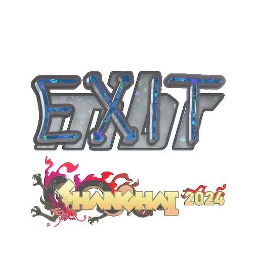 Наклейка | exit (с блёстками) | Шанхай-2024