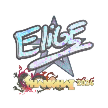 Sticker | EliGE (Holo) | Shanghai 2024