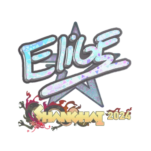 Sticker | EliGE (Holo) | Shanghai 2024
