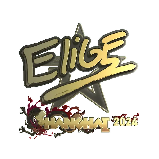 Sticker | EliGE (Gold) | Shanghai 2024