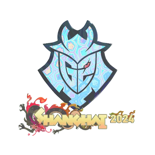 Наклейка | G2 Esports (голографическая) | Шанхай-2024