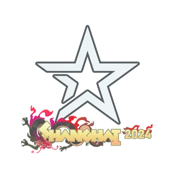 Sticker | Complexity Gaming | Shanghai 2024