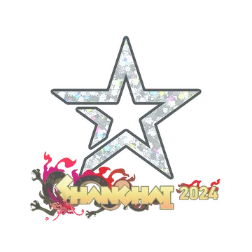 Sticker | Complexity Gaming (Glitter) | Shanghai 2024