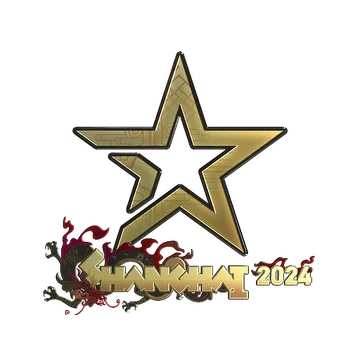 Sticker | Complexity Gaming (Gold) | Shanghai 2024