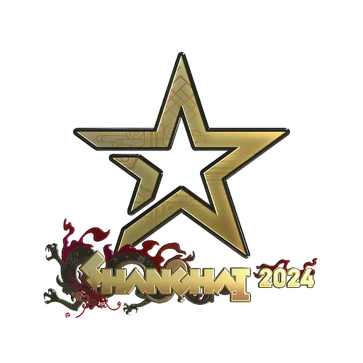 Sticker | Complexity Gaming (Gold) | Shanghai 2024