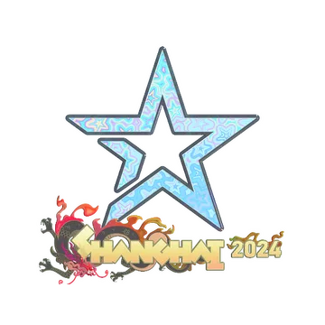 Sticker | Complexity Gaming (Holo) | Shanghai 2024