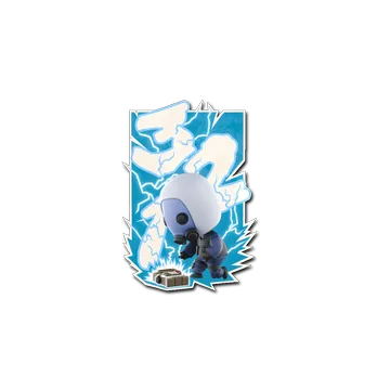 Sticker | Countdown