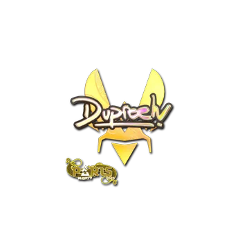 Sticker | dupreeh (Holo) | Paris 2023