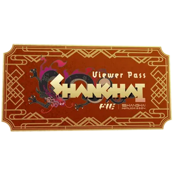 Shanghai 2024 Viewer Pass