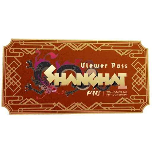 Shanghai 2024 Viewer Pass